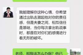 武邑抓小三